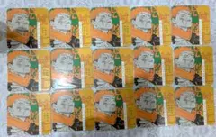 呪術廻戦 虎杖悠仁 アートコースター まとめ売り