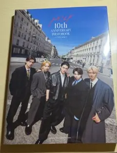 M!LK 10th ANNIVERSARY PHOTOBOOK～パリじゃん～
