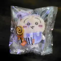 MINISO ちいかわ　ハロウィン　うさぎ　マスコットぬいぐるみのサムネイル
