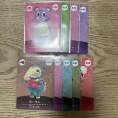 amiibo 5弾 住民9枚セット