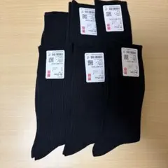 UNIQLO ソックス ブラック 6足セット 25-27cm