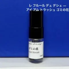 あい様 リクエスト 2点 まとめ商品
