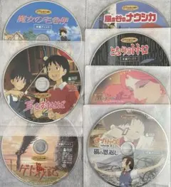 ジブリ　本編ディスクセット① ジブリ - スタジオジブリ♡16作品 DVDセット 本編ディスクのみ 国内