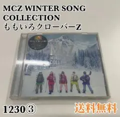 MCZ WINTER SONG COLLECTION