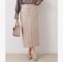 クチュールブローチ ピンクベージュ タイトスカート きれいめ ロング オフィス