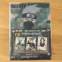 Item thumbnail for item 12718ab5-c15d-4412-82a6-6a582abf9a9a