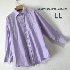 CHAPS RALPH LAUREN ラベンダーチェック柄長袖ワイシャツ LL