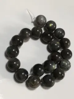 Item thumbnail for item c2dd762f-be85-4532-be87-f90e27f12ea4