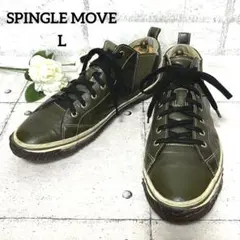 SPINGLE MOVE スニーカー
