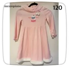 【匿名配送】メゾピアノ ワンピース 120 mezzopiano クリスマス