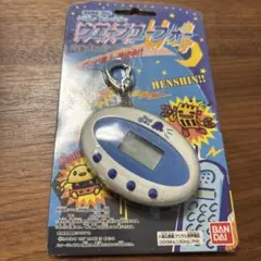 白色　ウエーブユーフォー　新品　ウェーブユーフォーのサムネイル