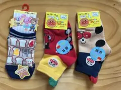 キッズ靴下 3足セット 13~19cm