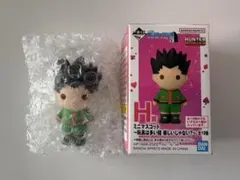 一番くじ HUNTER×HUNTER H賞 ゴン