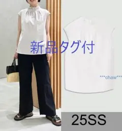 theory luxe 25SS 麻 フリルブラウス ホワイト 白