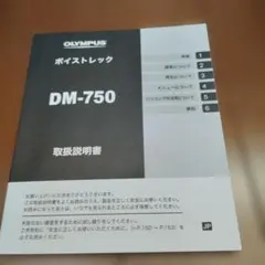 Item thumbnail for item 7956ba02-5209-4f31-aaf7-d345d4d42478