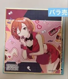 プロセカ　バースデー　アニバーサリー　ミニ色紙　MEIKO