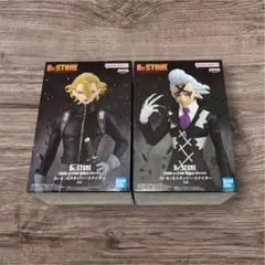 2026年最新】FIGURE of STONE WORLD-造形の科学- Dr.ゼノ＆スタンリー