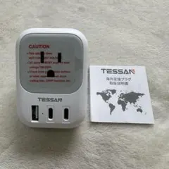 TESSAN 海外旅行用変換プラグ 2USB-C & USB-A Cタイプ