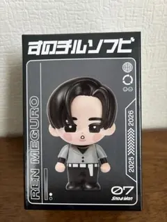 目黒蓮】すのチルソフビ 新品未開封 - メルカリ