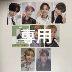 BOYNEXTDOOR ウナク トレカ BOYNEXTDOOR ウナク トレカ - メルカリ