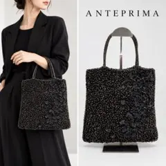 ANTEPRIMA スタンダードスクエア フィオーリ ブラック 【美品】 - メルカリ