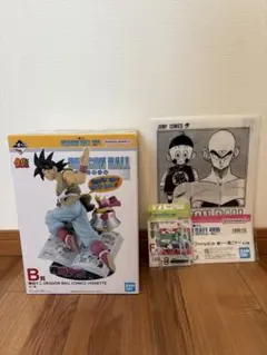 ドラゴンボール42巻孫悟空フィギュア開封品 B賞 ドラゴンボール 42巻 悟空フィギュア - メルカリ