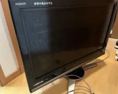 2026年最新】2007年製 32インチ テレビの人気アイテム - メルカリ