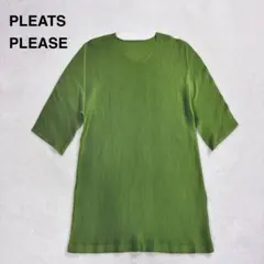 2026年最新】PLEATS PLEASE Tシャツ・カットソーの人気アイテム - メルカリ