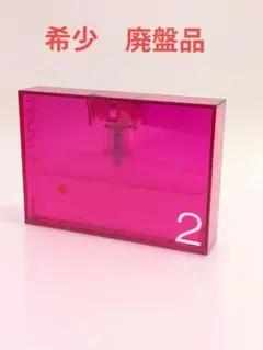 2026年最新】グッチラッシュ2の人気アイテム - メルカリ