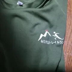 御嶽山観光協会非売品 Tシャツ Mサイズ
