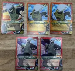 ナルトカードゲーム　トレカ　はたけカカシ6枚セット　写輪眼