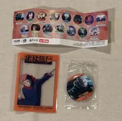 呪術　カードのサムネイル