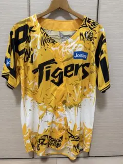 未着用　ウル虎の夏 2025限定オリジナルジャージ