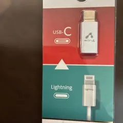 Lightning→USB Type-C 急速充電対応のサムネイル