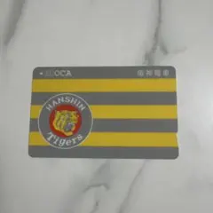 カープ優勝記念ICOCA 2枚セット - メルカリ