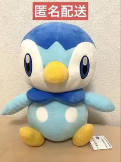 2026年最新】ぬいぐるみ とってもおっきいポッチャマの人気アイテム