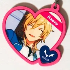 新品★あんスタ★UNDEAD【羽風薫】アニカフェ★ラバーチャーム