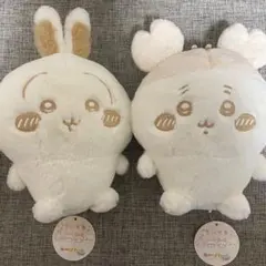ちいかわ　ぬいぱれっと〜ミルクいろ〜ぬいぐるみ② ペアセット