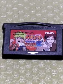 NARUTO最強忍者大結集2