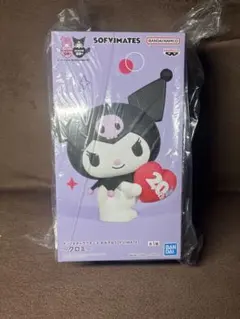 サンリオキャラクターズ おおきなSOFVIMATES クロミ