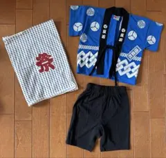 甚平セット 青 90