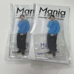 Snow Man アクリルスタンド アクスタ Mania マニア 深澤辰哉 ③