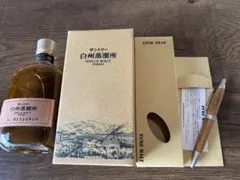 値下げ‼️白州蒸溜所 限定シングルモルト ウイスキー＋オーク樽ボールペンセット 値下げ‼️白州蒸溜所 限定シングルモルト ウイスキー＋オーク樽