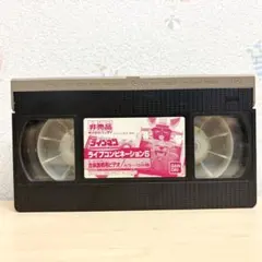 非売品 レア ニンテンドーゲームキューブ ソフト紹介 ビデオ - メルカリ