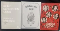 新品 미개봉 少女時代 シーグリ テヨン ユナ ユリ サニー ヒョヨン OH GG