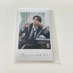 Lienel 高桑真之 ミニフォト　左