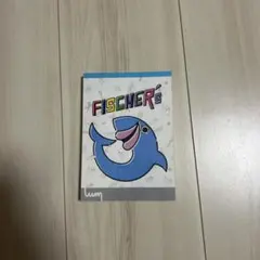 フィッシャーズ メモ帳