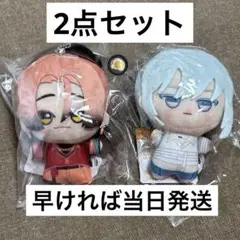 最安値 即日発送 エイトリちびぐるみ 18TRIP ちびぐるみ 33点セット Amazon.co.jp: エイティーントリップ 18TRIP エイトリ ちび