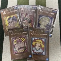 ワンピース　一番くじ　ロジャー海賊団　J賞　ラバーアソート