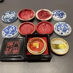 【本格篆刻セット】印泥 5点まとめ売り 西冷印社 青白磁 龍紋 印池のサムネイル